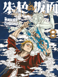 書影
