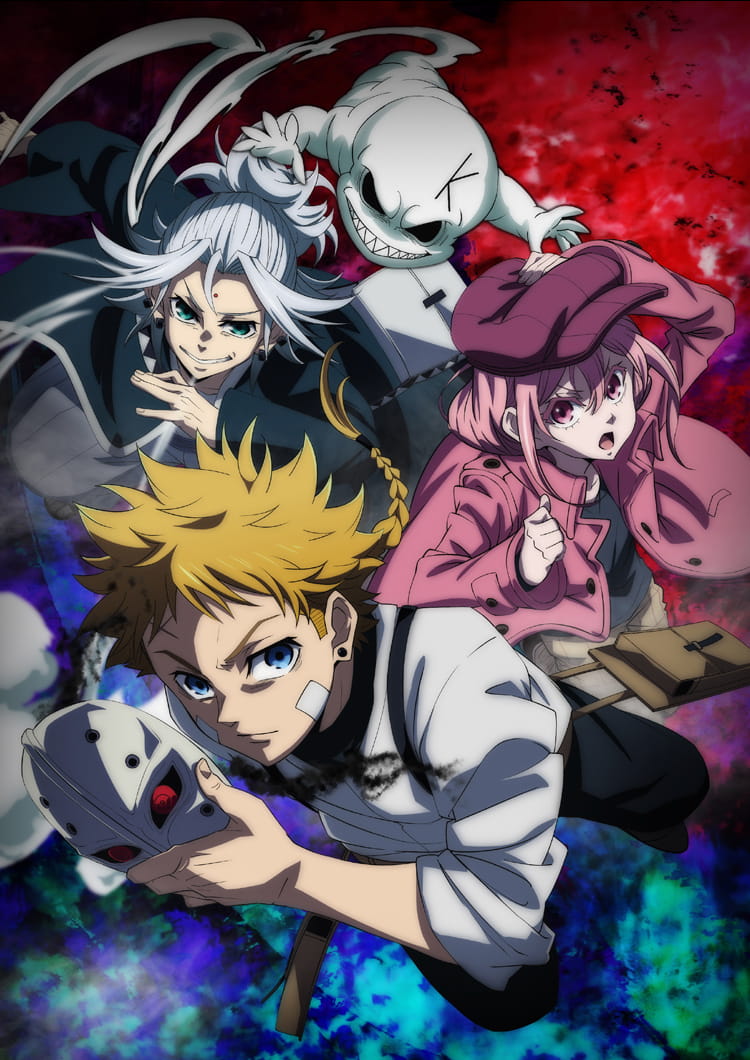 メインビジュアル