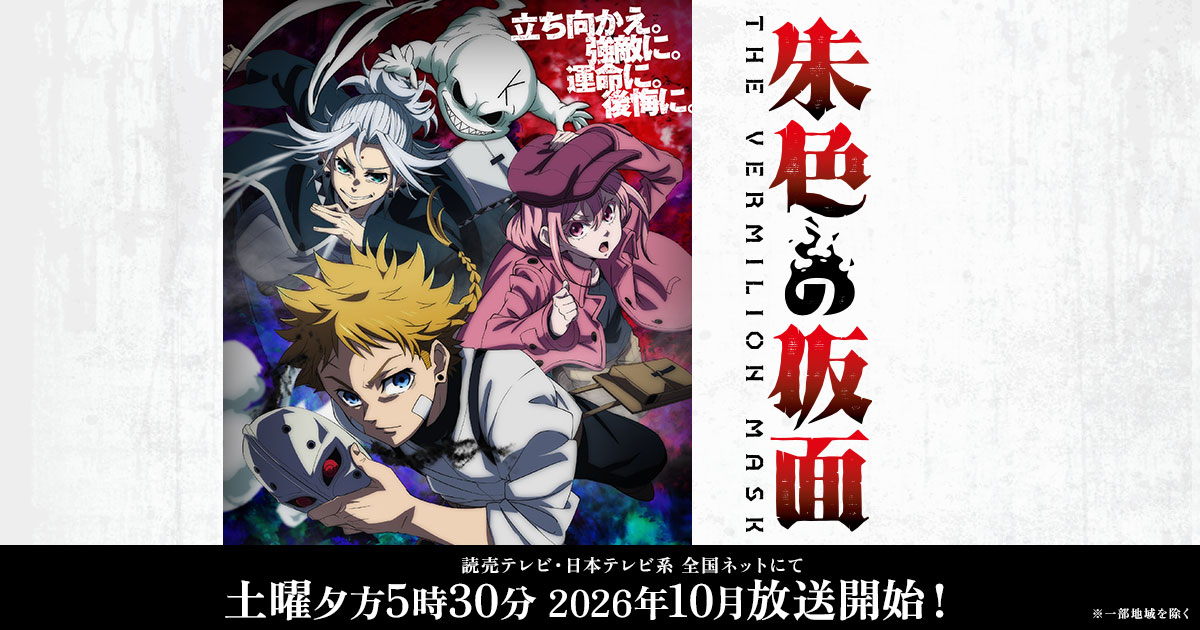 Official Site Preview